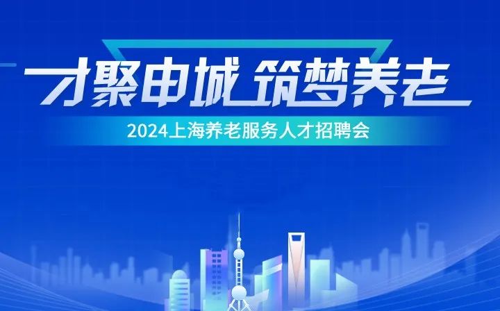 最新焊管廠招聘調(diào)試工，專業(yè)人才的呼喚與機遇的來臨