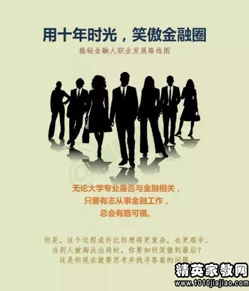 老畢最新消息2017，揭秘他的新動(dòng)向與事業(yè)發(fā)展新篇章