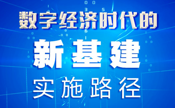 練市招聘最新消息，機(jī)會(huì)與挑戰(zhàn)并存