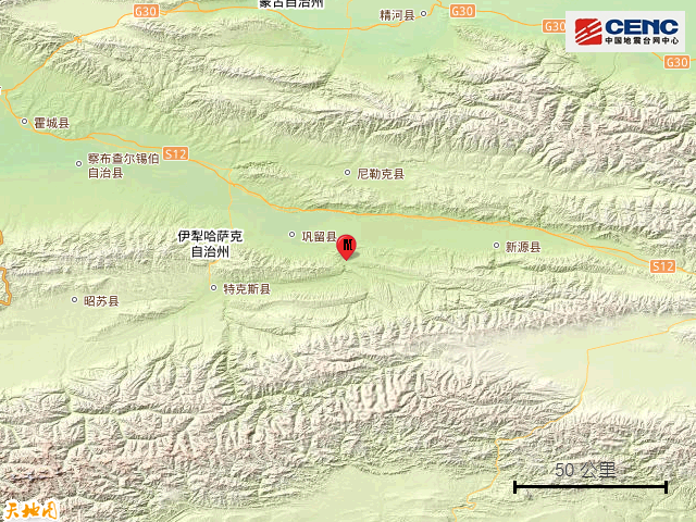 伊犁地震最新消息，全面解析與深度關(guān)注