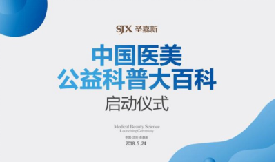 廈門最新追緝欄目第17期，深度解析城市安全新動(dòng)向