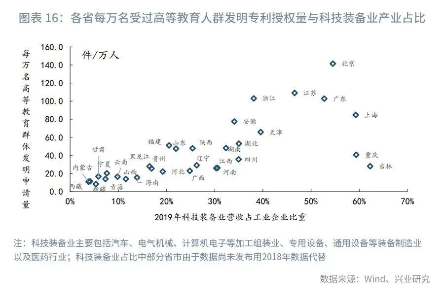 最新國家安全電視劇，揭示時(shí)代背景下的國家安全挑戰(zhàn)與應(yīng)對(duì)之道