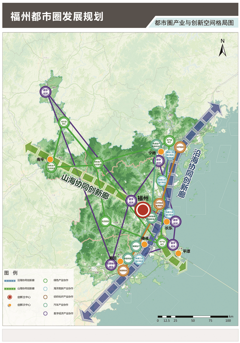 福州市桂山最新規(guī)劃，未來城市發(fā)展的藍圖