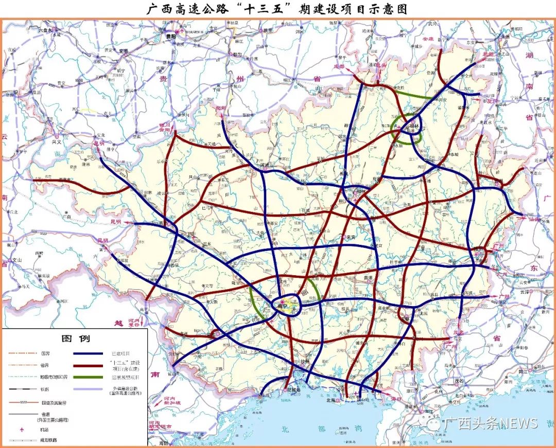 南漳縣最新公路規(guī)劃，構建現(xiàn)代化交通網(wǎng)絡