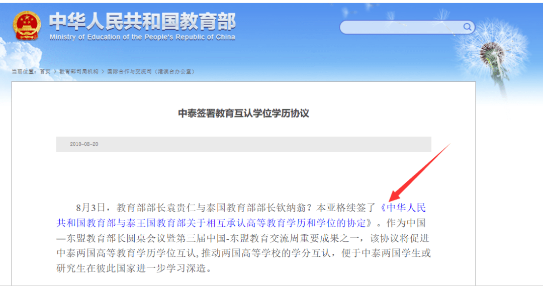 探索最新資訊，揭秘457hk最新地址的獨(dú)特魅力與優(yōu)勢