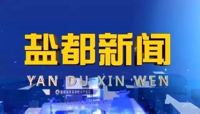 美光科技最新新聞2017，引領(lǐng)行業(yè)創(chuàng)新，塑造科技未來(lái)