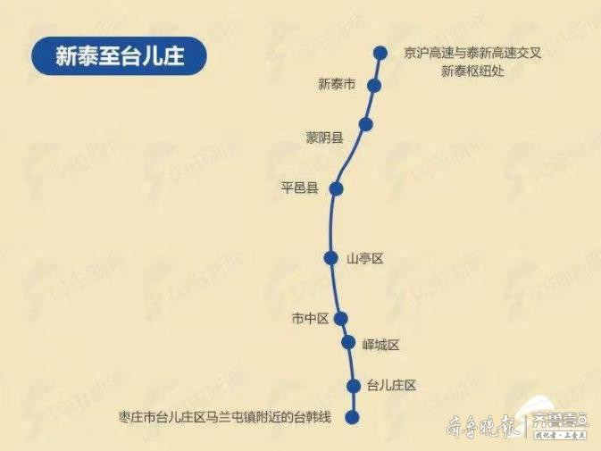 廣西蒙山高速最新走向，探索與前瞻