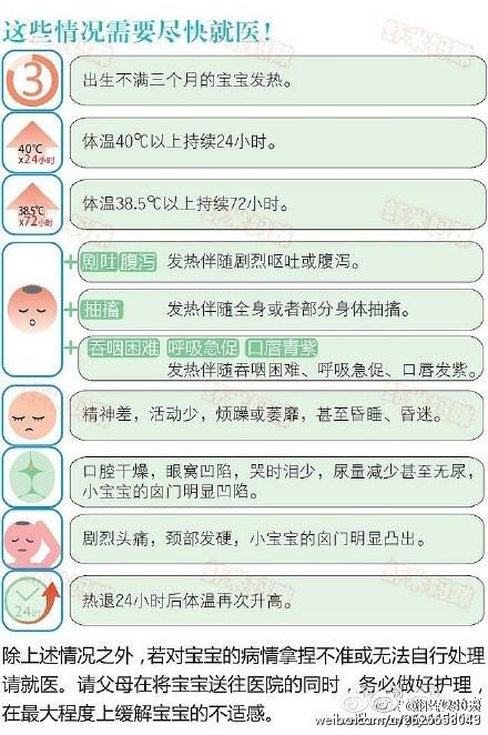 最新版責(zé)任護士十知道，深化護理職責(zé)，提升患者體驗