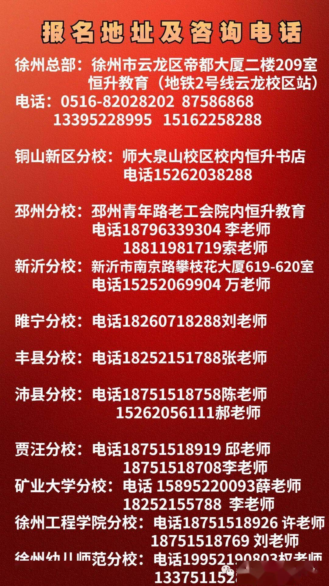 澳門好工最新招聘信息及其相關(guān)細(xì)節(jié)探討