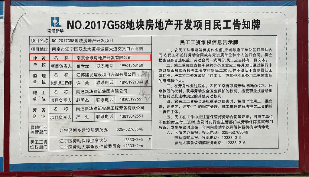 垠地廣場最新消息，城市新地標(biāo)的嶄新面貌與發(fā)展藍(lán)圖