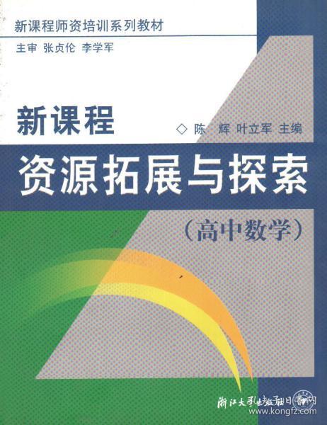 探索最新資源，98abcd的最新地址之旅