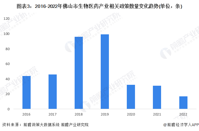 晶瑞股份最新消息綜述，引領(lǐng)行業(yè)變革，邁向發(fā)展新紀(jì)元