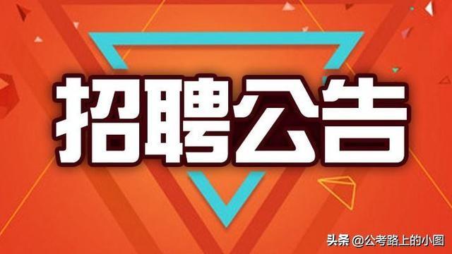 咸陽危運司機最新招聘，職業(yè)前景、要求與如何應(yīng)聘