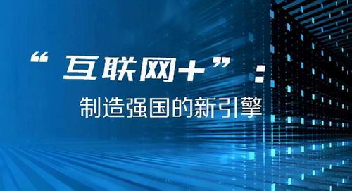 新澳2024今晚開獎結(jié)果，期待與驚喜交織的時刻