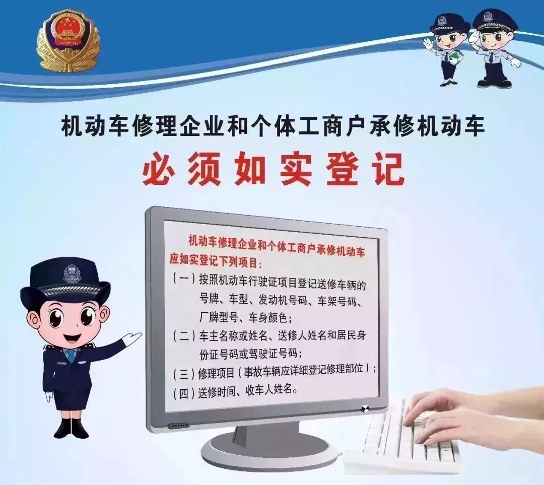 關(guān)于澳門免費(fèi)精準(zhǔn)大全的探討與警示——警惕違法犯罪問題