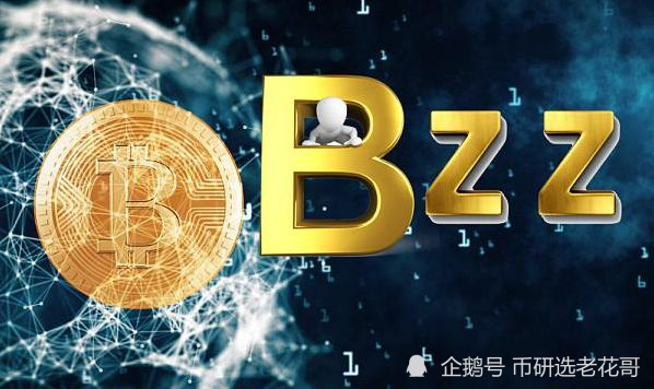 探索未來，揭秘2024新奧精準(zhǔn)正版資料的價(jià)值與影響