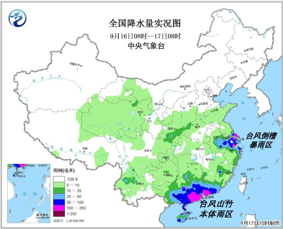 中國(guó)臺(tái)風(fēng)最新消息，動(dòng)態(tài)分析與影響評(píng)估