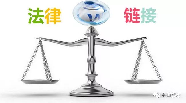 警惕新澳門一肖中100%期期準(zhǔn)背后的違法犯罪問(wèn)題