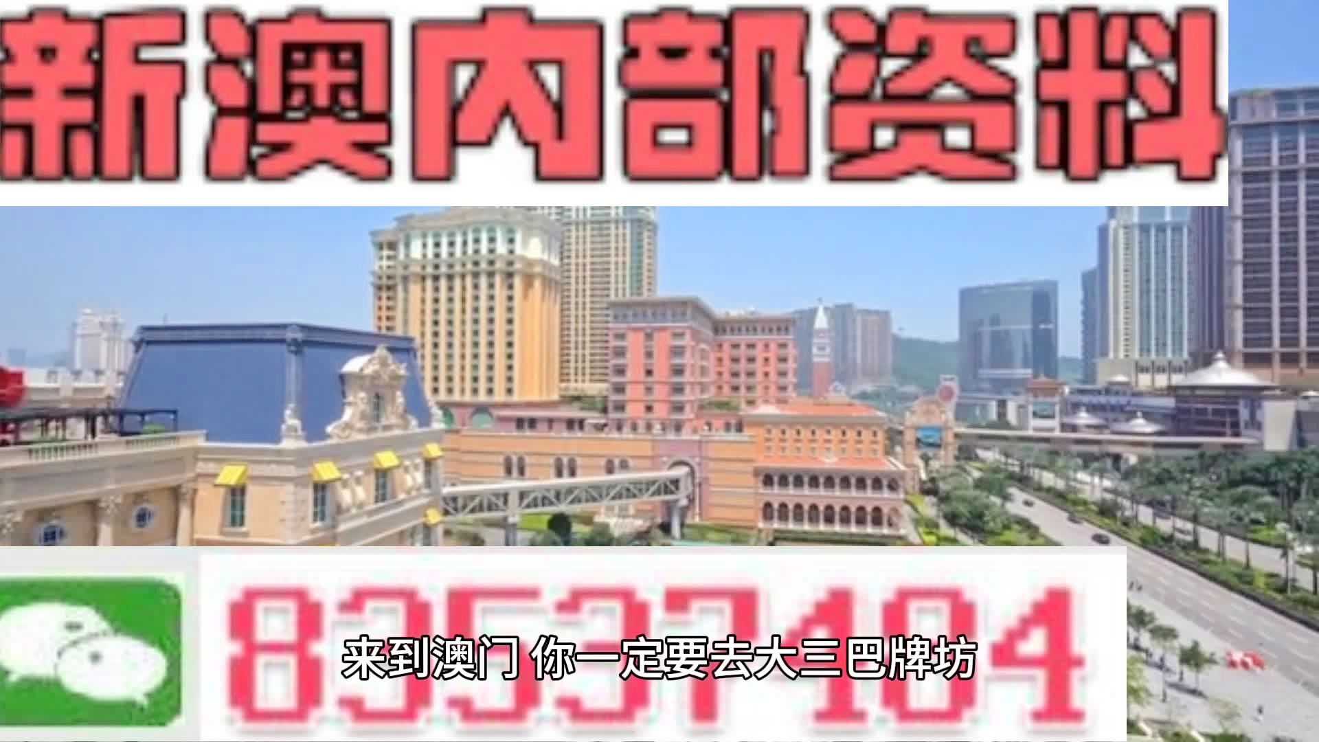 天成五金 第219頁