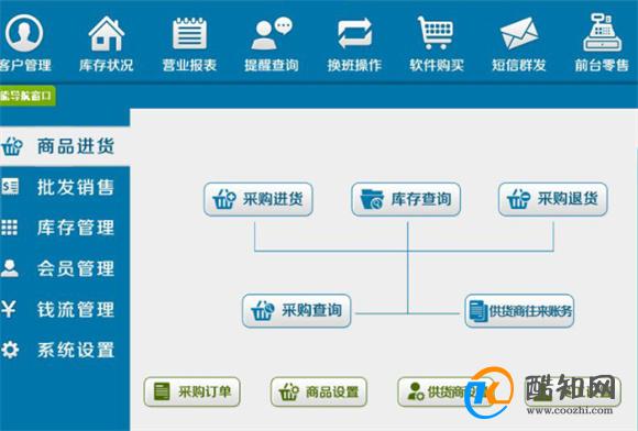 關(guān)于2004管家婆一肖一碼澳門碼的違法犯罪問題探討