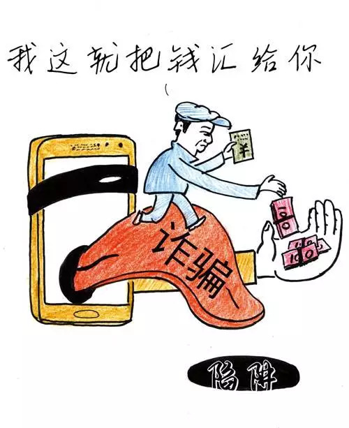 澳門一碼一肖一待一中今晚——警惕背后的違法犯罪風(fēng)險(xiǎn)