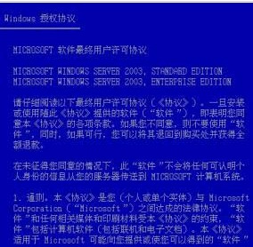 關于澳門特馬今晚開獎圖紙的探討——警惕違法犯罪風險