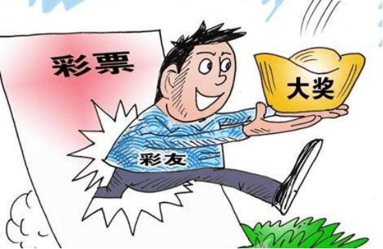 警惕網(wǎng)絡(luò)賭博風(fēng)險(xiǎn)，切勿參與非法彩票活動(dòng)——以澳門特馬今晚開獎(jiǎng)億彩網(wǎng)為例