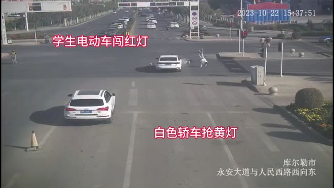 珠海駕車撞行人事件深度剖析