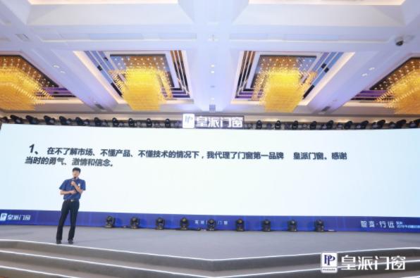 探索未來之門，2024新澳精準(zhǔn)資料免費共享