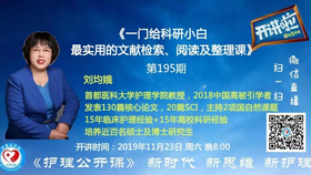 新粵門六舍彩資料免費(fèi)，深度解析與探索