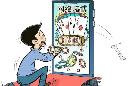 新澳天天開獎(jiǎng)資料解析與警示——警惕非法賭博活動(dòng)