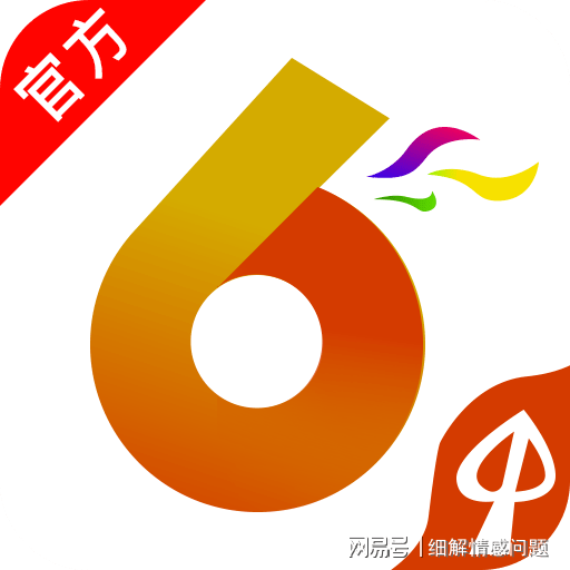 2024新澳資料大全免費——探索最新資源，助力學(xué)習(xí)之路