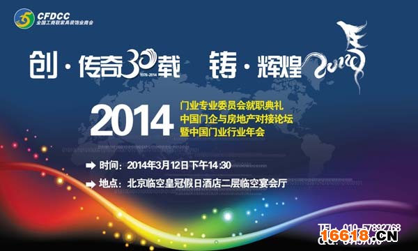 迎接未來，探索2024正版資料免費(fèi)大全的全新功能介紹