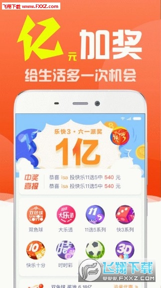 成五金制品 第211頁