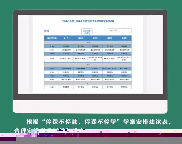 正版綜合資料一資料大全，重要性、獲取途徑及使用建議