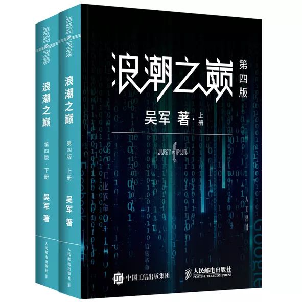 探索未來(lái)學(xué)習(xí)之路，2024免費(fèi)資料精準(zhǔn)一碼