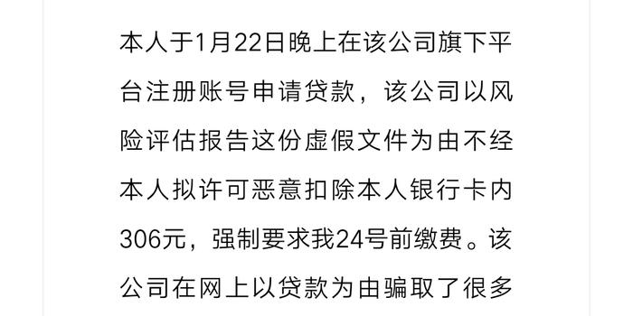 警惕網(wǎng)絡賭博，新澳門今晚開特馬結果查詢背后的風險與警示