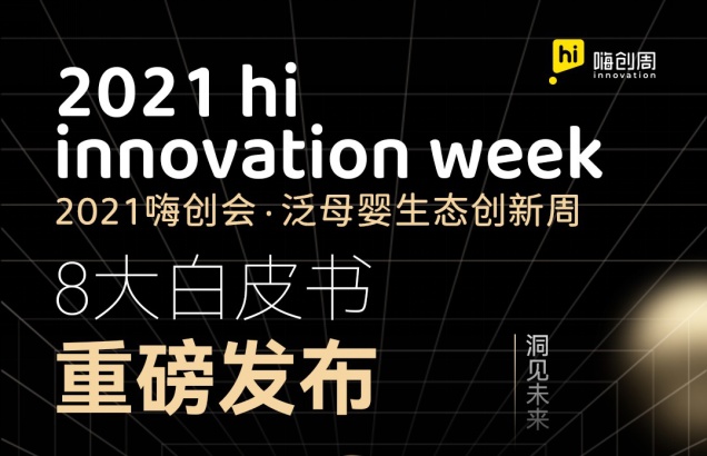 最新今天全國(guó)聯(lián)銷圖2024，洞悉未來(lái)市場(chǎng)趨勢(shì)與機(jī)遇