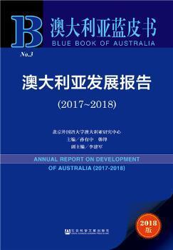 新澳資料正版免費(fèi)資料，助力學(xué)習(xí)與發(fā)展的寶貴資源