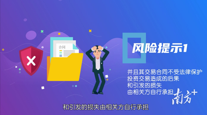 澳門一碼一肖一待一中今晚——警惕違法犯罪風(fēng)險(xiǎn)