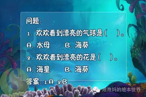 探究數(shù)字背后的故事，王中王傳真與數(shù)字7777788888的神秘聯(lián)系