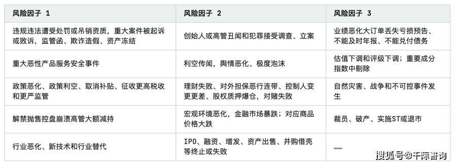 新澳資料免費(fèi)精準(zhǔn)期期準(zhǔn)，探索最新信息與資源的高效獲取途徑