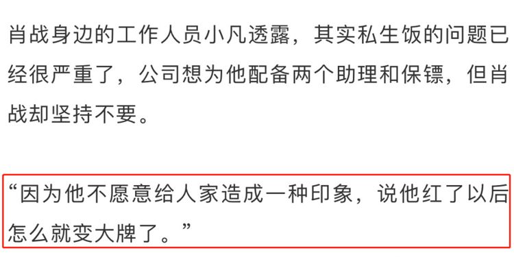 澳門三肖三碼精準100%公司認證——揭示犯罪真相