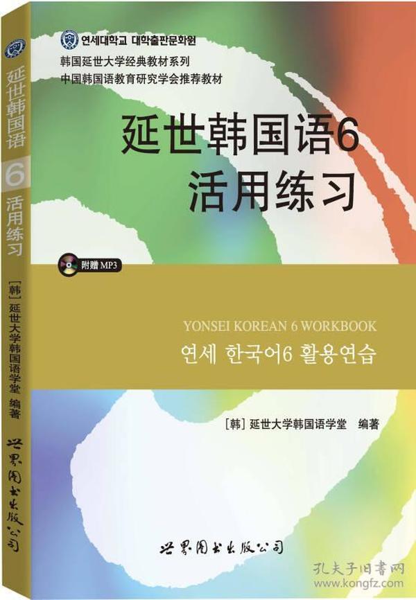 探索新澳正版資料的世界，免費(fèi)提供的價(jià)值及其影響