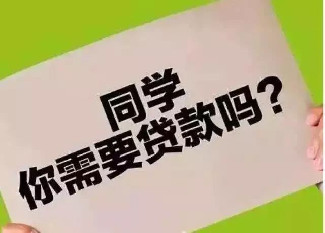 警惕新澳天天免費(fèi)好彩六肖背后的風(fēng)險與犯罪問題