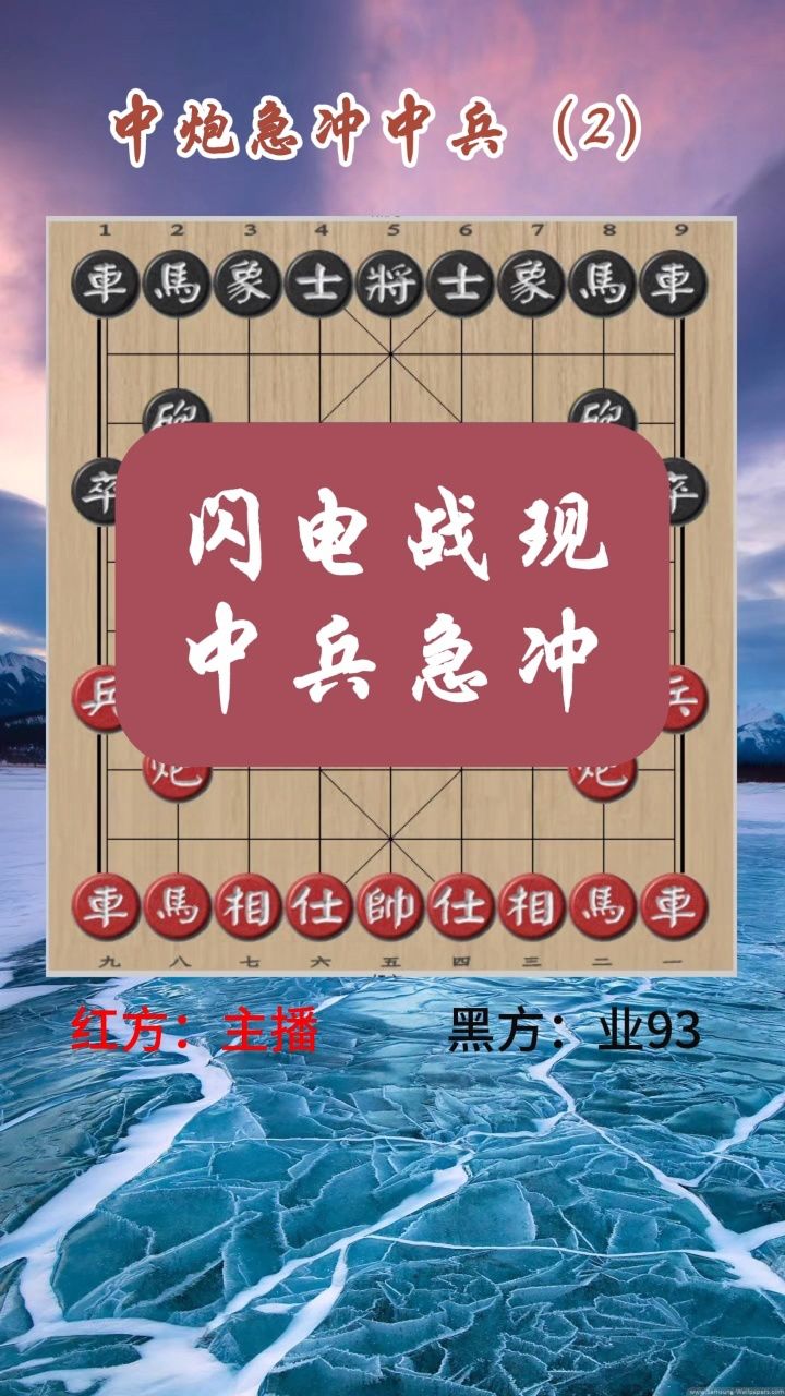 揭秘數(shù)字背后的故事，王中王中恃與數(shù)字7777788888的神秘聯(lián)系