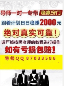 揭秘2024年新澳門天天彩開彩真相，警惕免費(fèi)大全背后的風(fēng)險(xiǎn)與挑戰(zhàn)