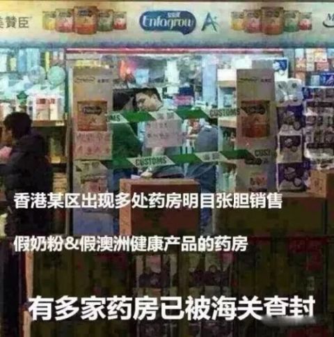 小紅書澳門一碼一特背后的真相，揭露違法犯罪問題