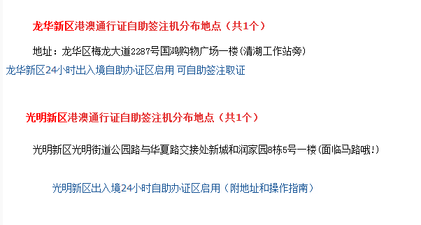 探索新澳歷史開獎記錄——今天查詢的奧秘與啟示