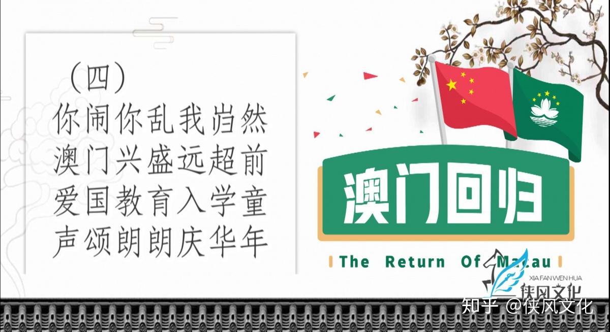 澳門天天開好彩正版掛牌，揭示背后的違法犯罪問題